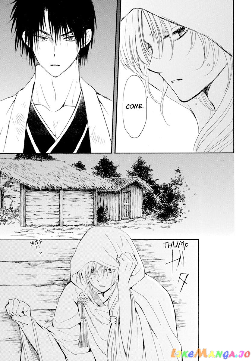 Akatsuki No Yona Chapter 243 image 05